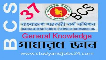 BCS Preparation: Update Info about Bangladesh and the Wrold
