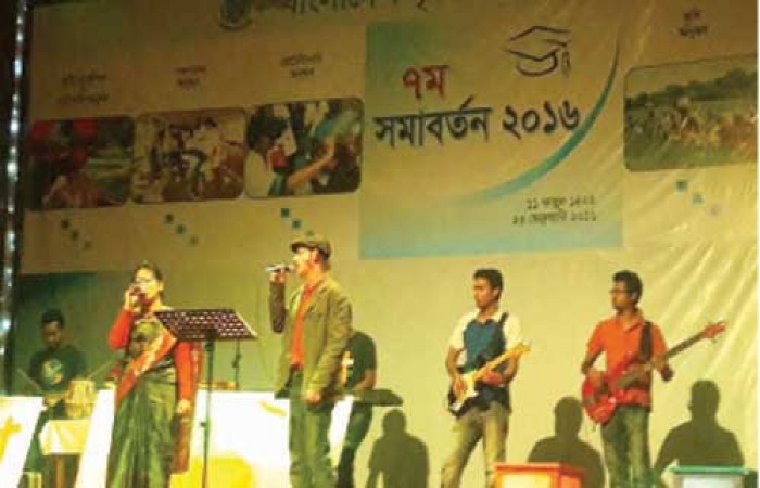 Bangladesh Agricultural University  organised cultural programme
