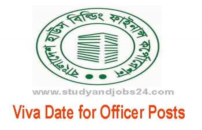Job Interview Schedule for Officer Posts at House Building Corporation of Bangladesh
