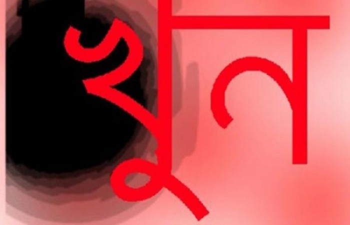 School teacher hacked dead in Faridpur