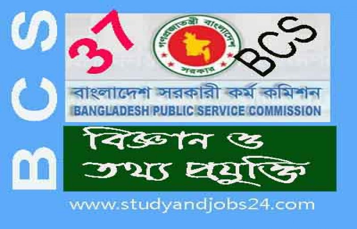 37 BCS Preparation: Science and Information Technology