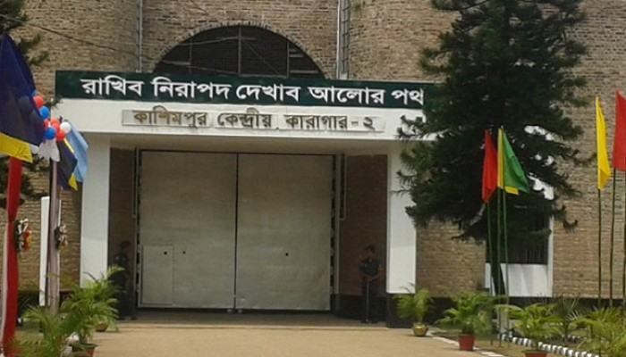Jail guard killed at Kashimpur jail gate