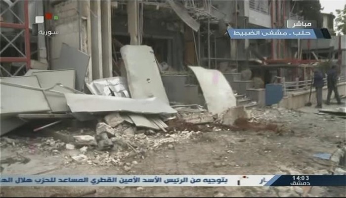 Deadly attack hits hospital in Syria's Aleppo