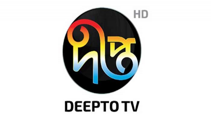 Career  opportunity  at Deepto TV