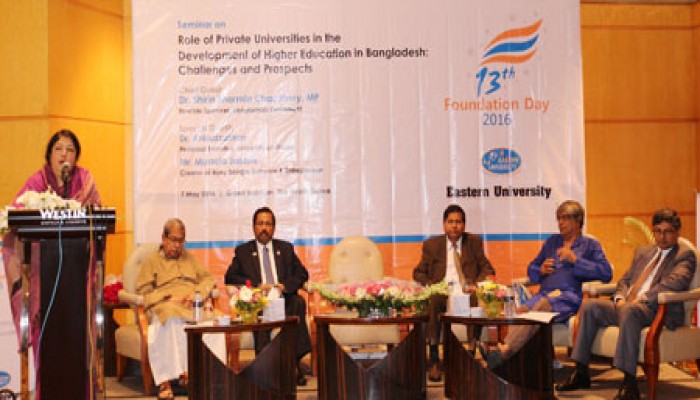 Eastern University celebrates its 13th Foundation Day