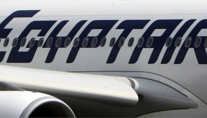 EgyptAir flight 'disappears from radar' 