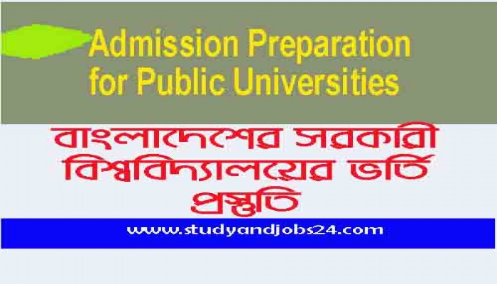 University Admission Preparation: General Knowledge
