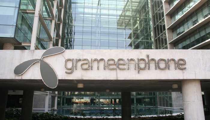 Job Opportunity at  Grameenphone