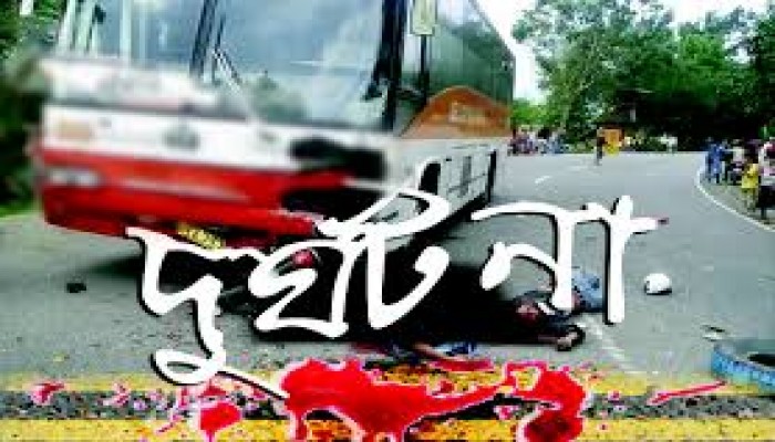7 killed, 20 injured in Madaripur bus accident