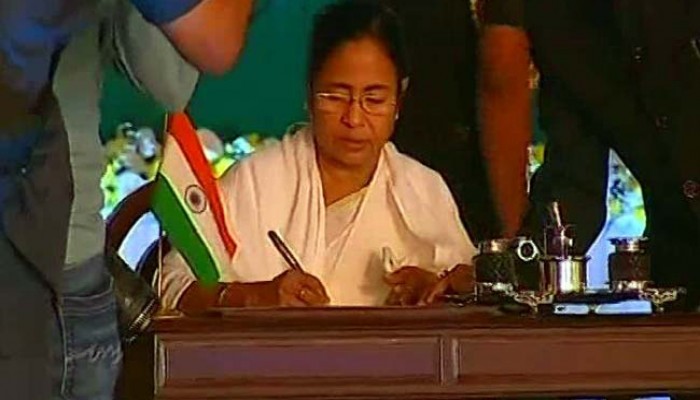 Mamata Benarzee takes oath as West Bengal CM for 2nd time