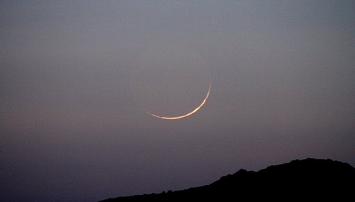 Moon not appeared, EID Thurshday