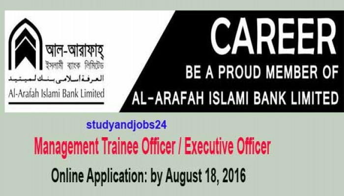 Management Trainee Opportunity for Graduates at Al-Arafa Islami Bank
