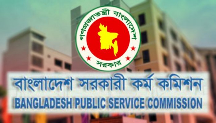 34TH BCS: 898 selected as govt primary school headmasters
