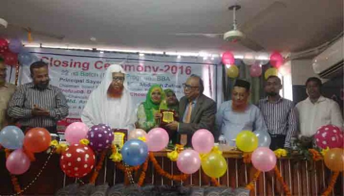 Closing Ceremony of BIU 22nd Batch held