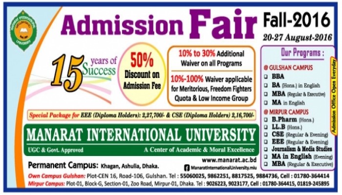 Manarat University offers 10%-100% Tuition Fees waiver in Fall Semester