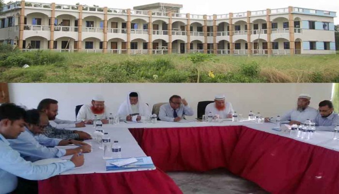 BIU 16th Academic Council Meeting Held
