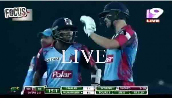 Watch BPL Cricket Matches LIVE