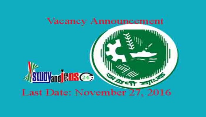 Job Vacancies at Agrani Bank Limited