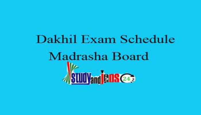 Dakhil Examination Schedule 2017