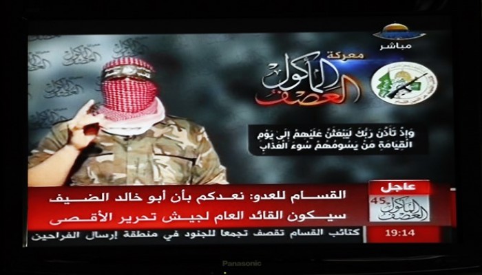 Hamas angry after Facebook blocks its pages