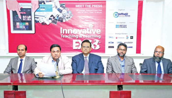 ‘Innovative Teaching, Learning Expo’ begins on August 25