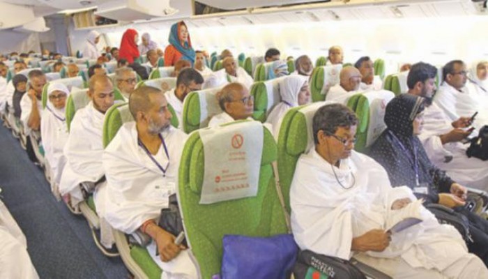 Hajj visa applications till Aug 20