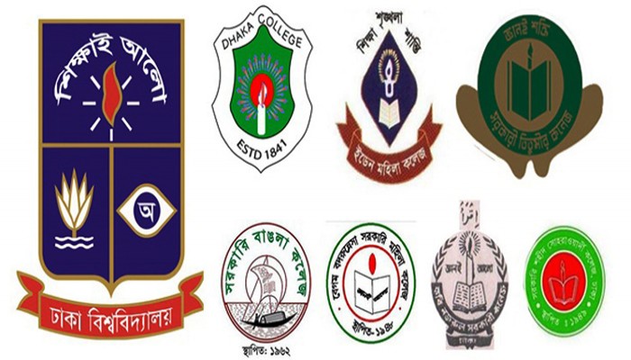 ঢাকা বিশ্ববিদ্যালয় অধিভুক্ত ৭ কলেজের ২৮ সেপ্টম্বরের পরীক্ষা স্থগিত
