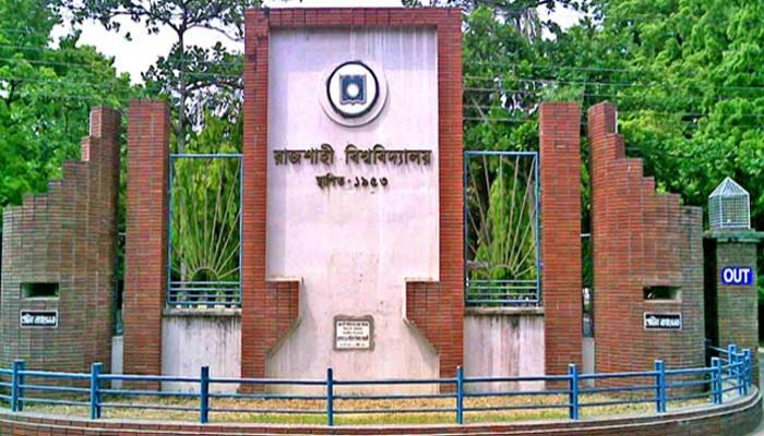 রাবি শিক্ষককে মারধর করে আহত করল শিক্ষার্থী