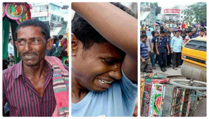 কেন এই কান্না, দোষ আসলে কার? 