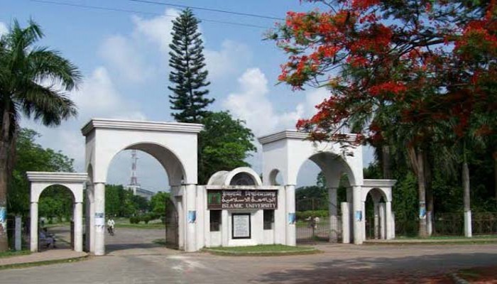 কামিল পরীক্ষার ফল প্রকাশ