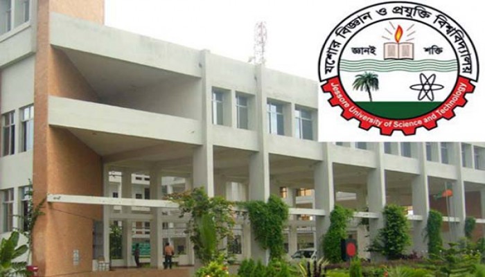 যবিপ্রবি ভর্তি পরীক্ষায় কারসাজি, শিক্ষকসহ ৬ জনের কারাদণ্ড