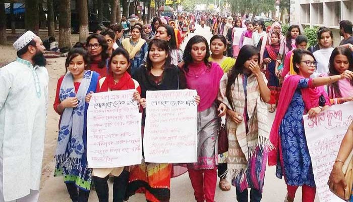 রাবির অপহৃত ছাত্রী ঢাকা থেকে উদ্ধার, সাবেক স্বামী আটক