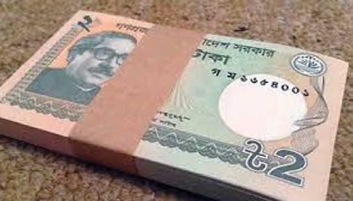 চোরাচালানের তালিকায় ২ টাকার নোট