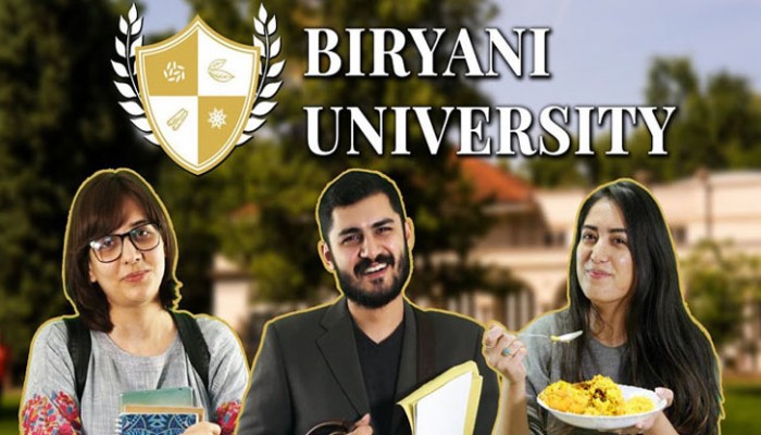 বিরিয়ানি বিশ্ববিদ্যালয়