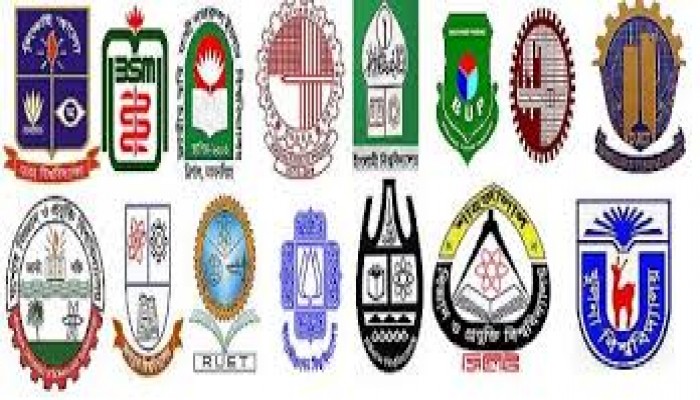 পাবলিক বিশ্ববিদ্যালয়ে গুচ্ছ ভর্তিতে ভিসিদের সায়
