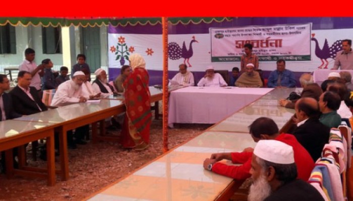 শিক্ষাগুরুকে ব্যতিক্রমী সংবর্ধনা