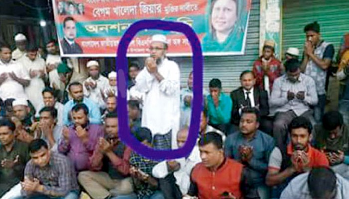 খালেদা জিয়ার জন্য মোনাজাতে কাঁদতে কাঁদতে বিএনপি নেতার মৃত্যু