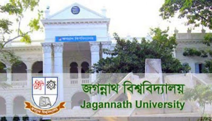 তুচ্ছ অজুহাতে সমাবর্তনে অনীহা জবি প্রশাসনের, এক যুগেও স্বপ্ন পূরণ হয়নি ৩৫ হাজার গ্র্যাজুয়েটের
