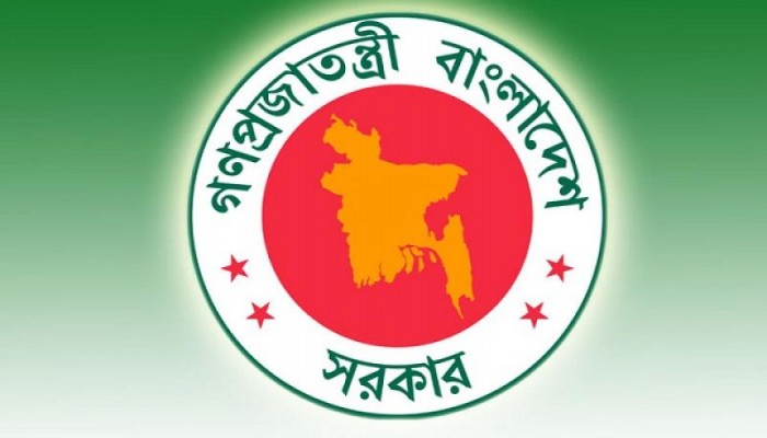৪৯০ জন তথ্যসেবা কর্মকর্তা নেবে মহিলা ও শিশু বিষয়ক মন্ত্রণালয়