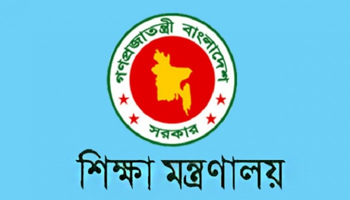 ২৯ মার্চ থেকে বন্ধ হচ্ছে এইচএসসির কোচিং