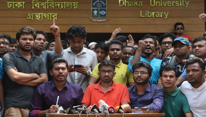 প্রধানমন্ত্রীর ঘোষণা না আসা পর্যন্ত আন্দোলন চলবে