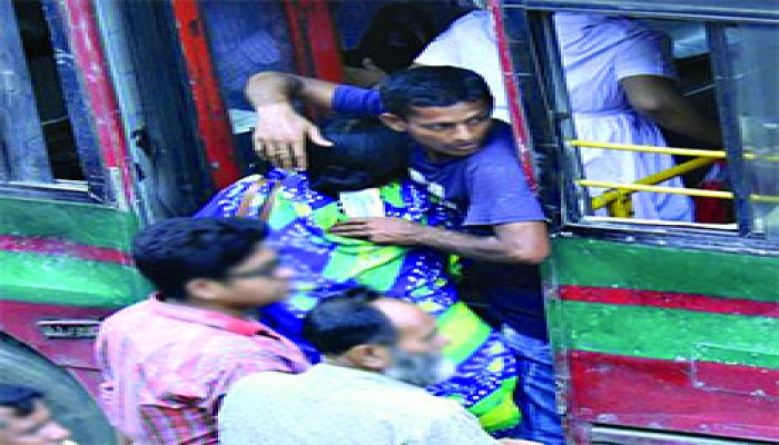 এইসব অসভ্যতা বন্ধ হবে কবে?