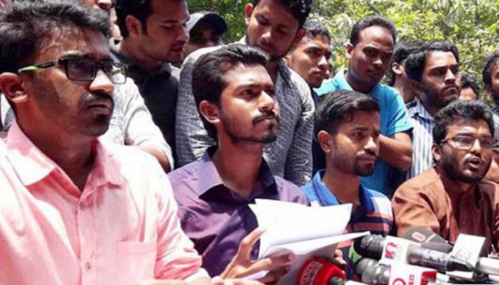 কোটা আন্দোলন: রমজান মাস ও সেশনজট বিবেচনায় পরীক্ষা বর্জন স্থগিত