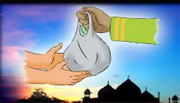 সর্বনিম্ন ফিতরা ৭০, সর্বোচ্চ ২৩১০ টাকা 