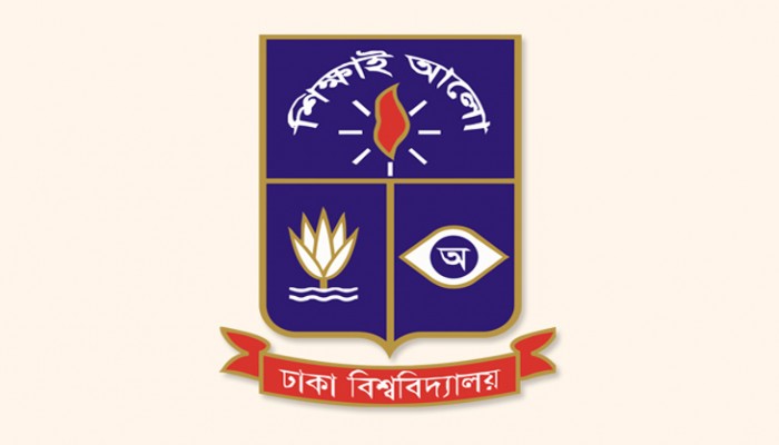 ঢাবির ২০৬ শিক্ষার্থীর মার্কশিটে ভুল