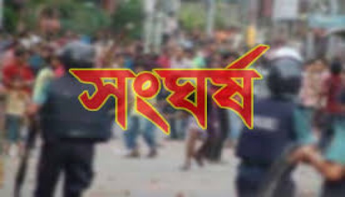 শরীয়তপুরের ডামুড্যায় লাইভ অনুষ্ঠানে হামলা, বিএনপির ৮ নেতাকর্মী লাঞ্ছিত