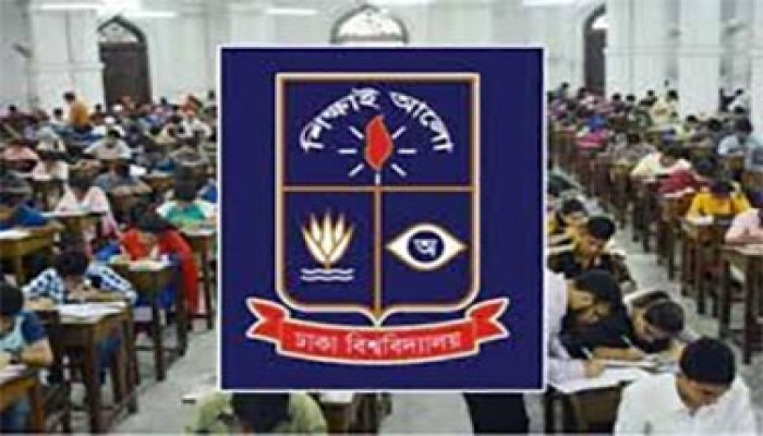 ৭ কলেজের ২২৯ শিক্ষার্থীকে বহিষ্কারের সুপারিশ