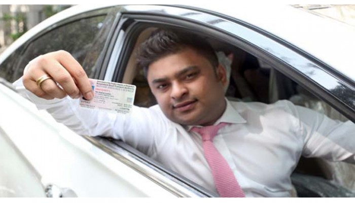 শিক্ষানবিশ ড্রাইভিং লাইসেন্স কিভাবে করবেন