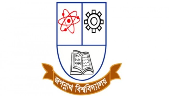 করোনা আতঙ্কে জবিতে ক্লাস-পরীক্ষা বর্জনের ঘোষণা, সাময়িক বন্ধের দাবী ডাকসুর