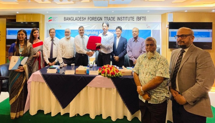 সিটি ইউনিভার্সিটি ও বিএফটিআই এর মধ্যে সমঝোতা স্মারক স্বাক্ষর
